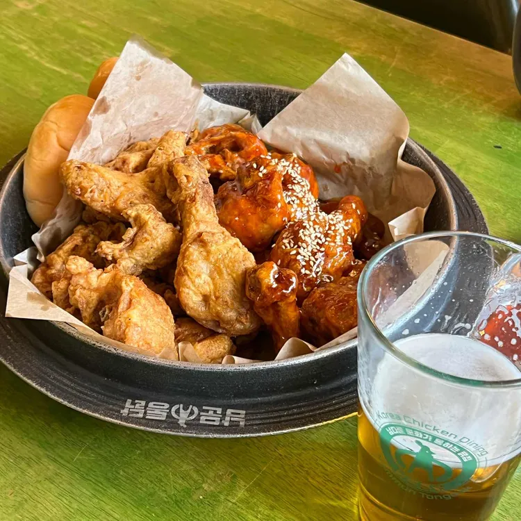 남문통닭 사진
