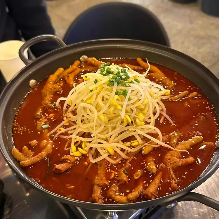 워매닭발 사진
