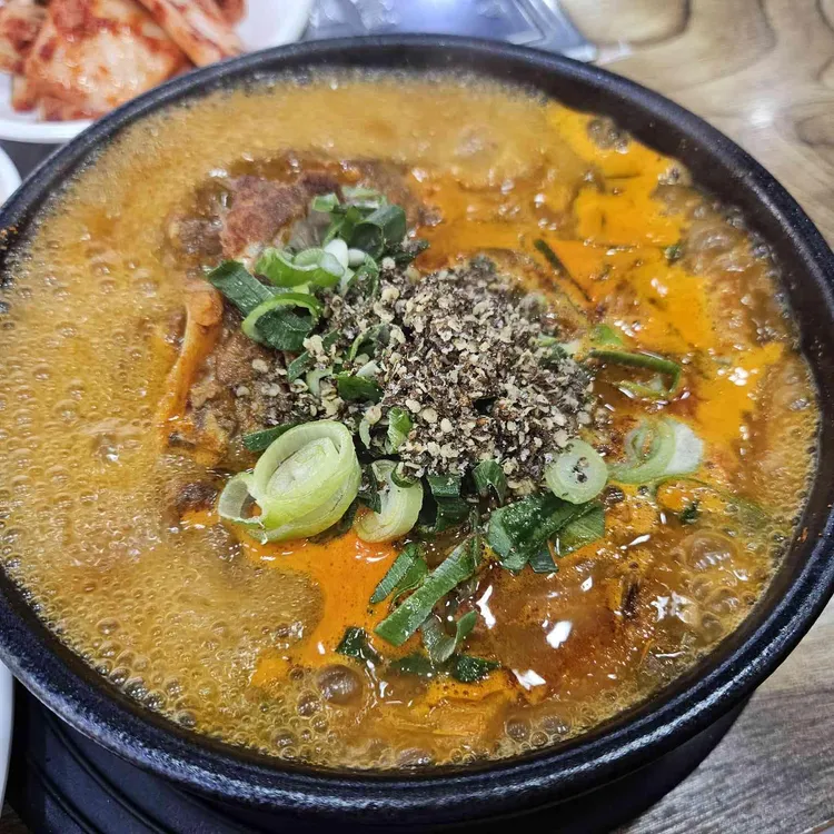 고을감자탕 사진