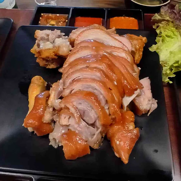 귀한족발 사진