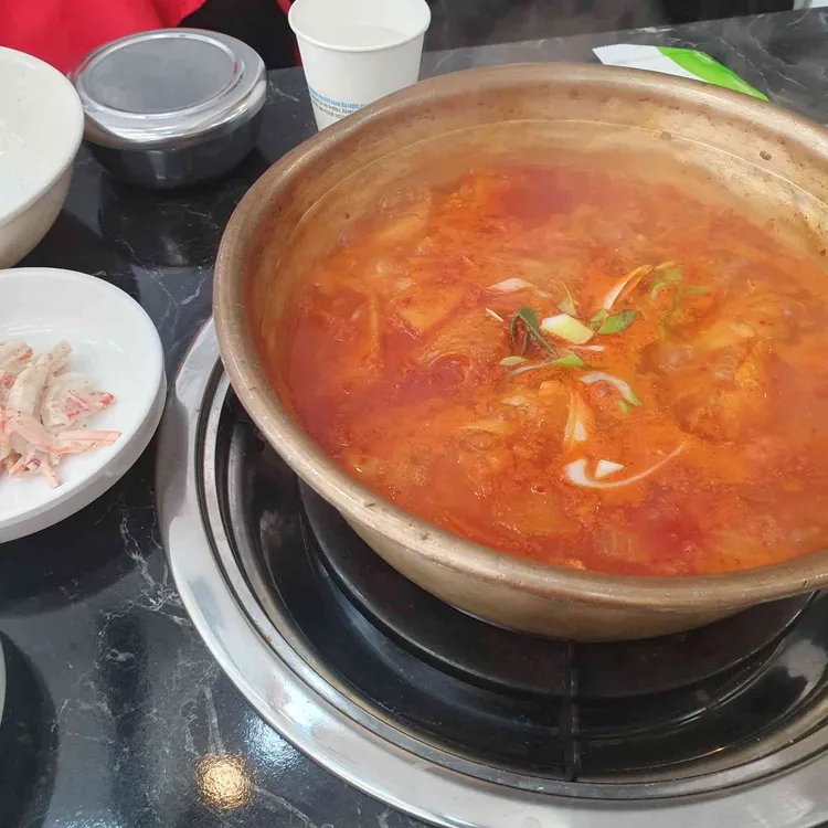생돼지김치찌개 동태탕 구름다리 사진