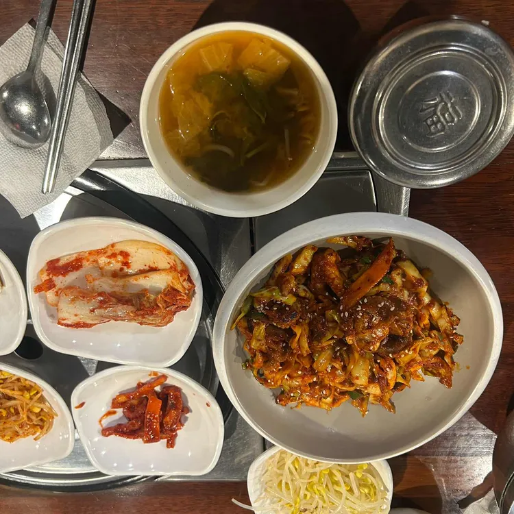 바우골 사진
