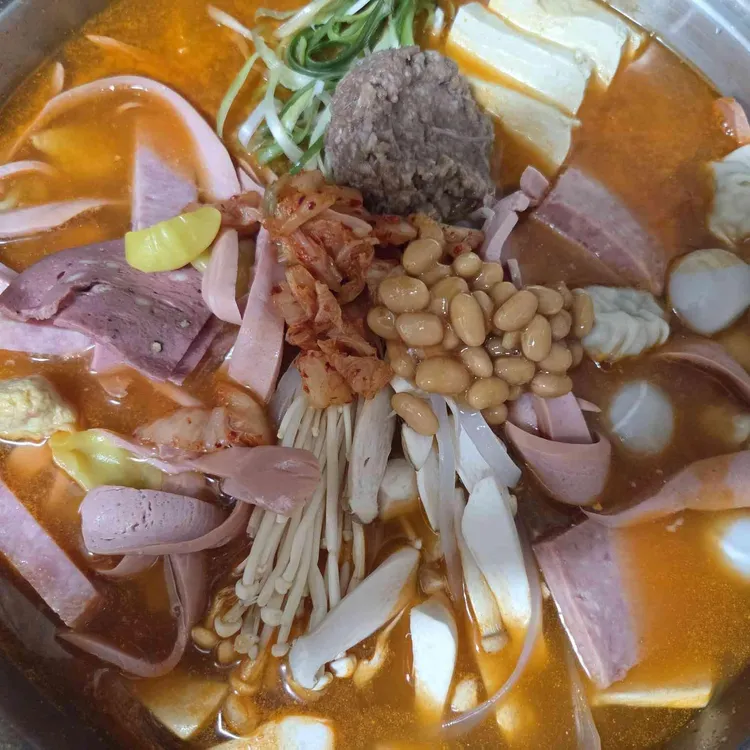 해밍턴부대찌개&곱창전골 사진