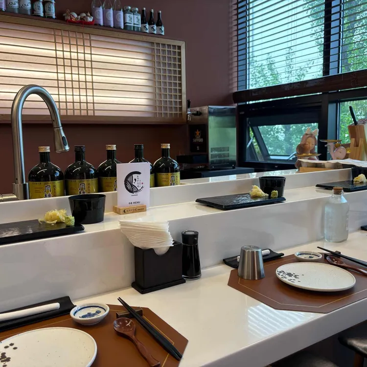오마카세 오사이초밥 사진
