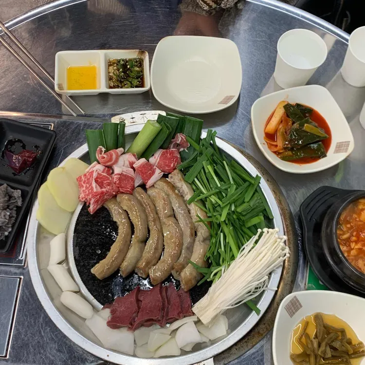 대파곱창 사진