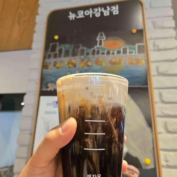 스타벅스 사진
