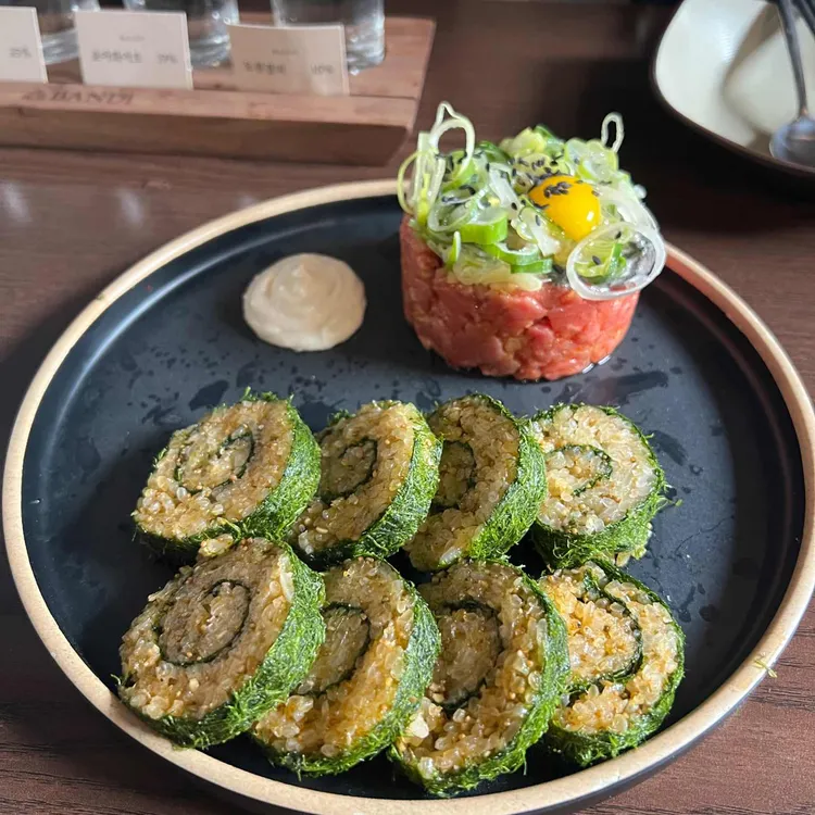 반디 사진