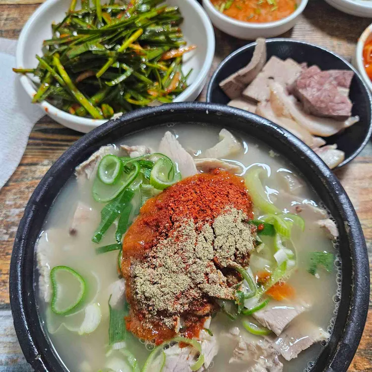 자매국밥 사진