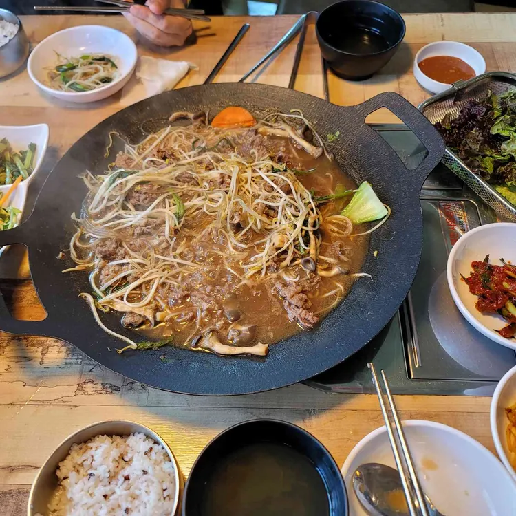 예마당 사진