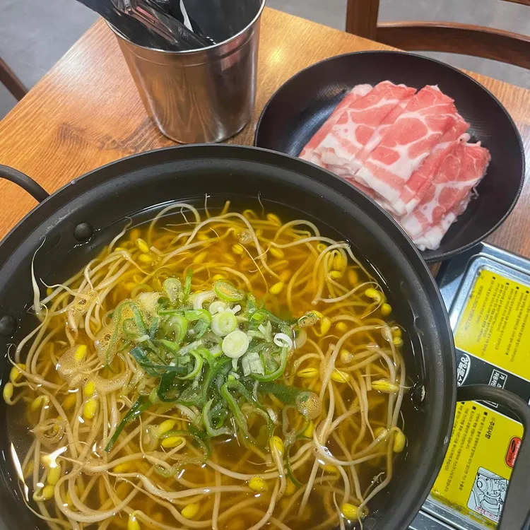 육더미샤브&국밥 사진