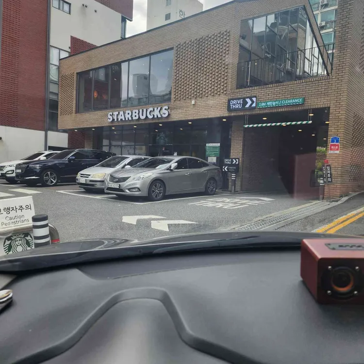 스타벅스 사진