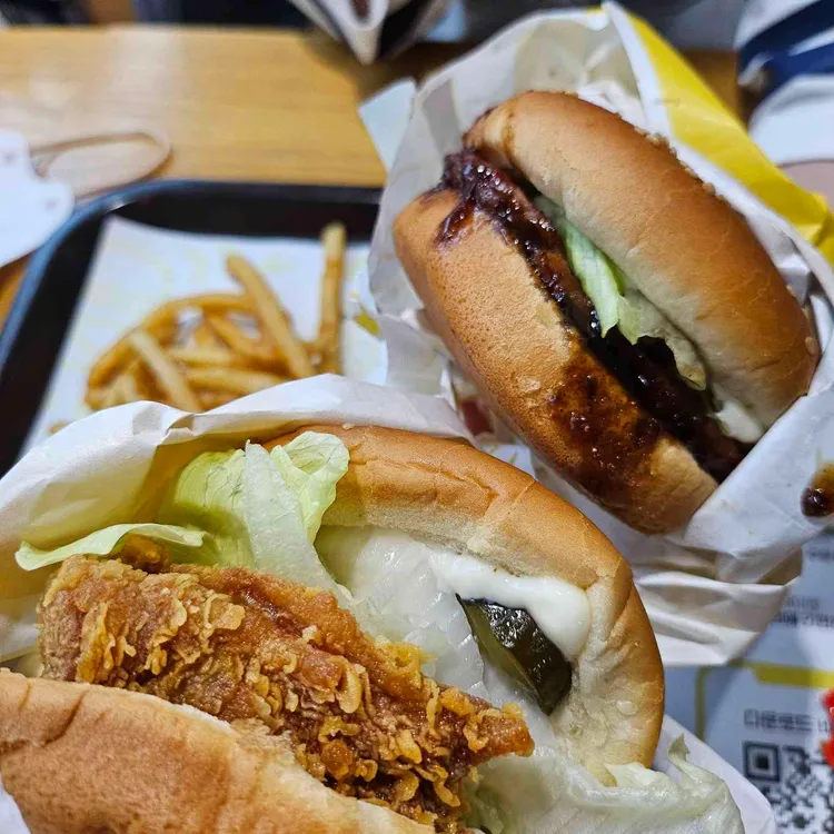 맘스터치 사진