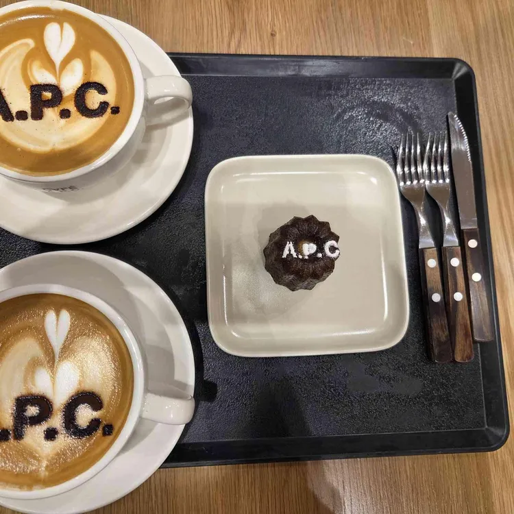카페APC 사진
