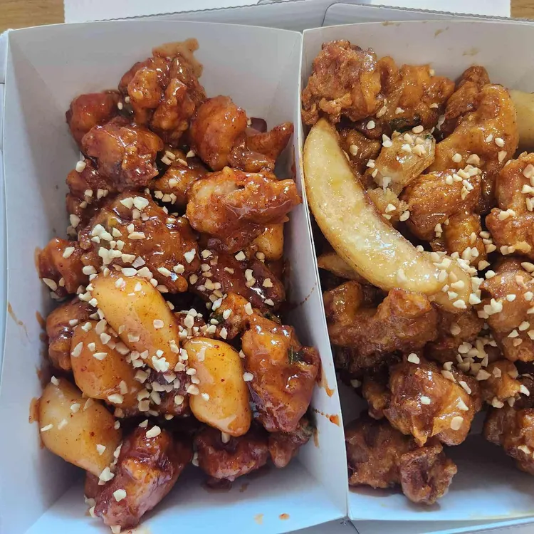 비비닭강정 사진