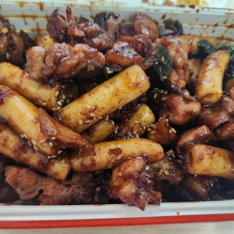 지코바 사진