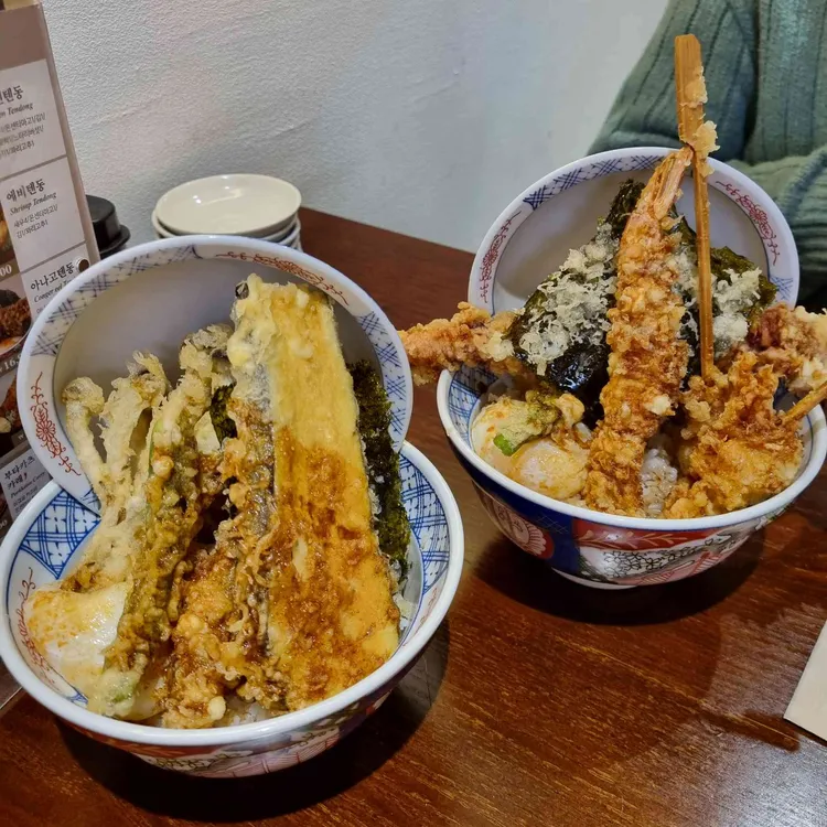 온센 사진