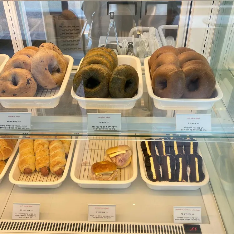 블루메베이글 사진