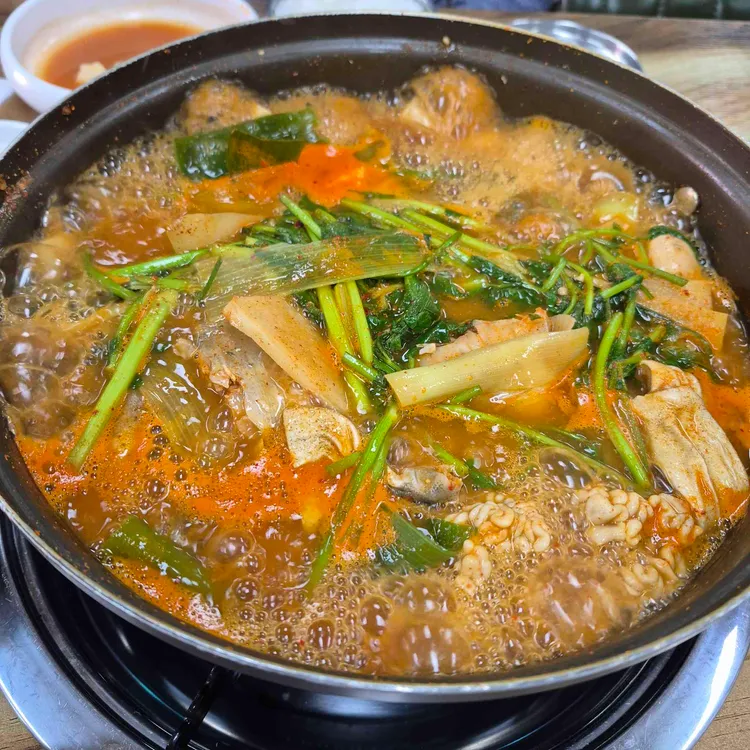 동태집 사진