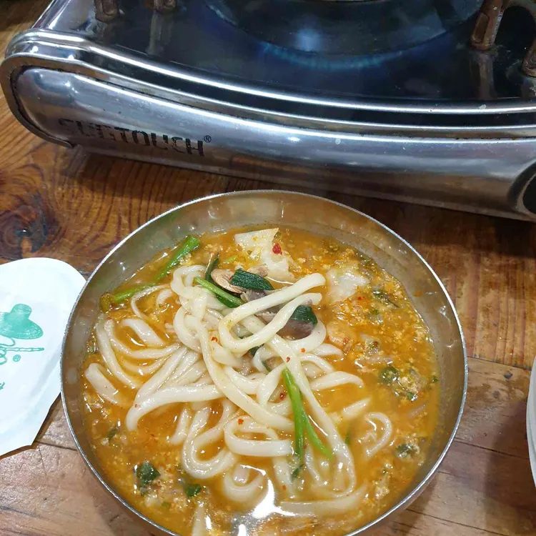 남북통일 사진