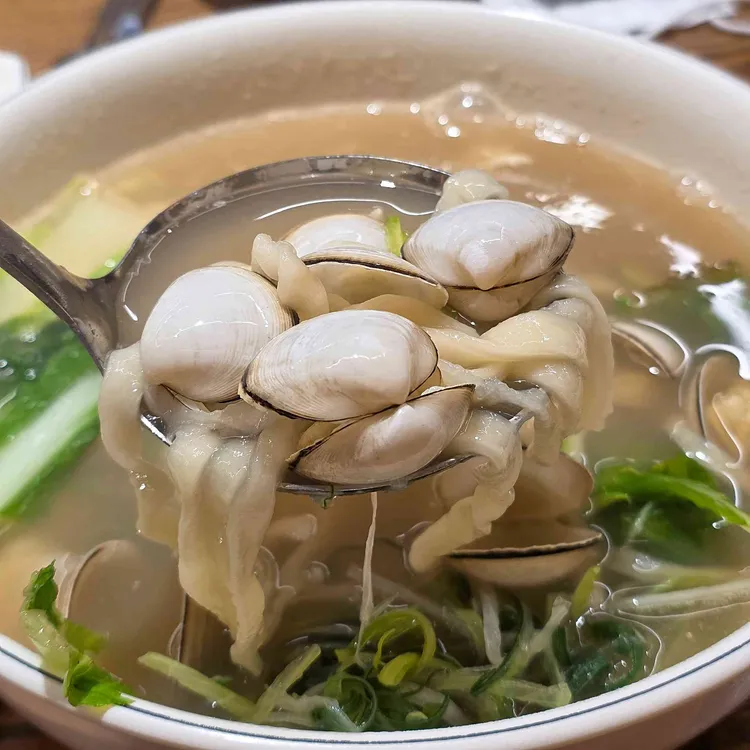 낙칼 사진