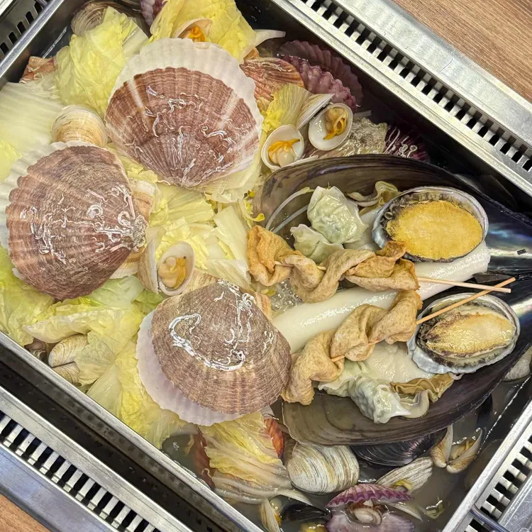 찌마기 사진