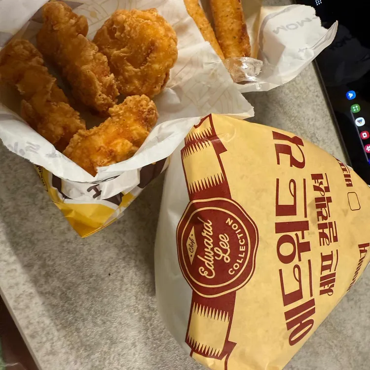 맘스터치 사진