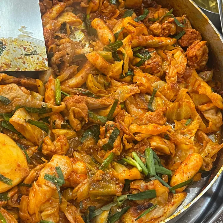 교동닭갈비 사진