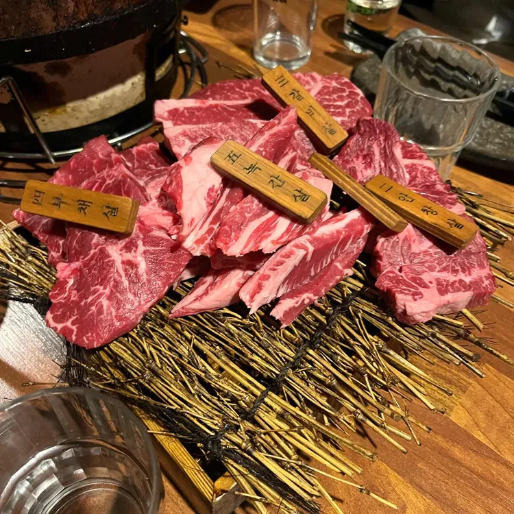 목로 사진