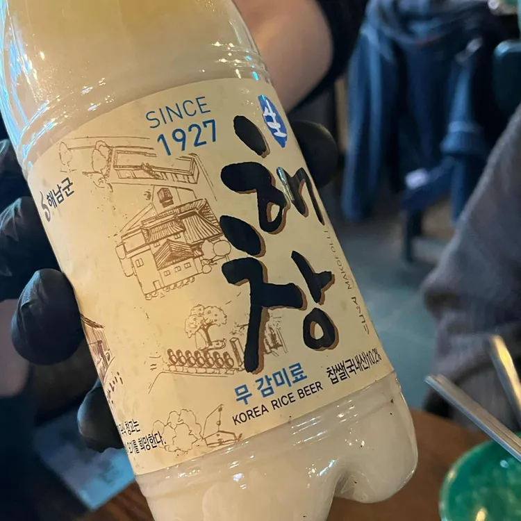 다가양조장 사진
