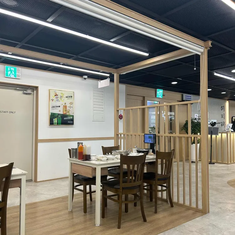 여미래 사진