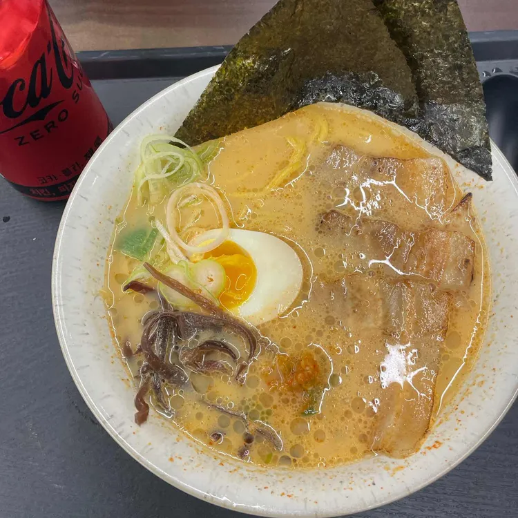 산카쿠 사진