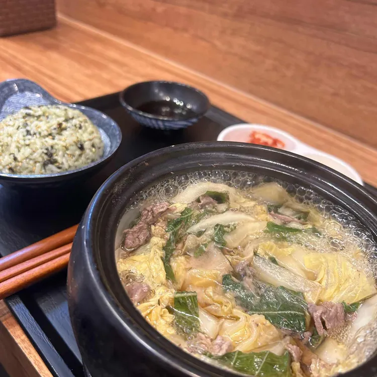 이모꼬모 사진