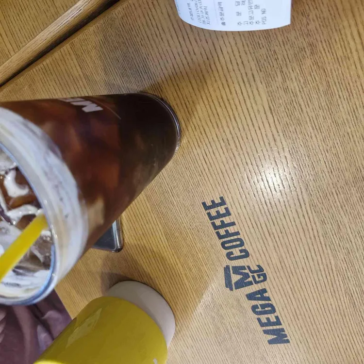 메가커피 사진