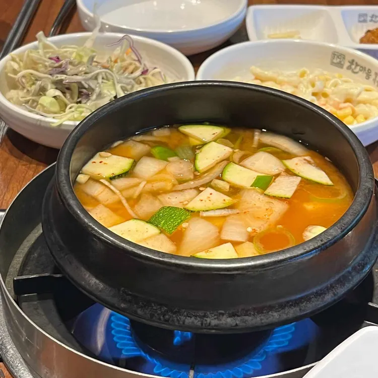 한마음정육식당 사진