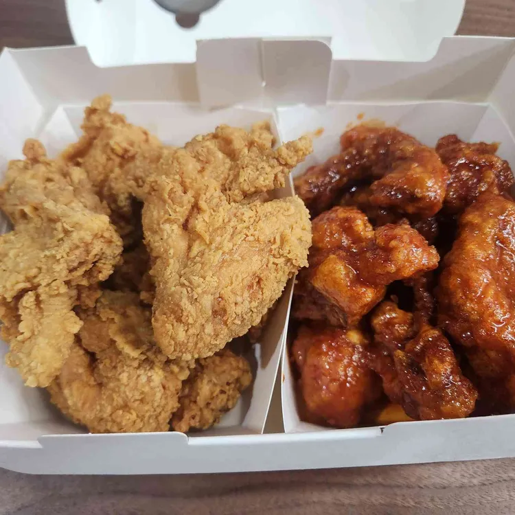 멕시카나치킨 사진