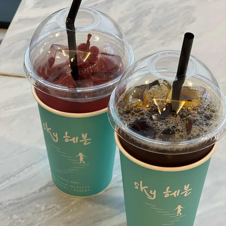 스카이헤븐 사진
