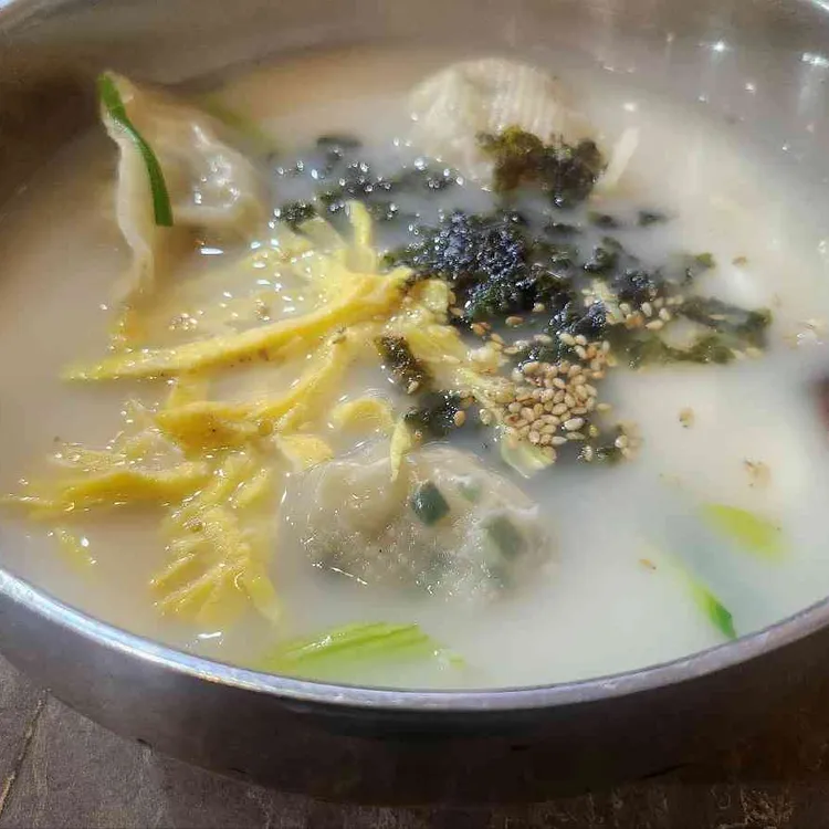 서가네 왕손만두 사진
