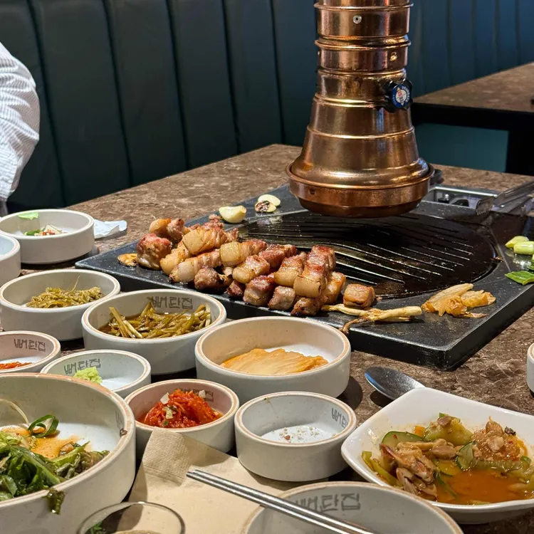 뼈탄집 사진