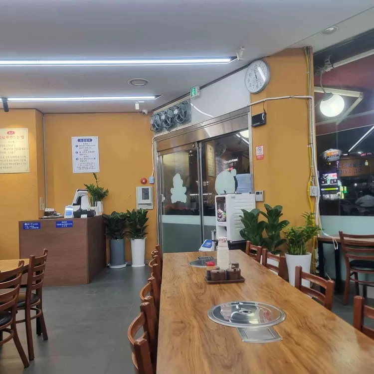 우리소양평해장국 사진