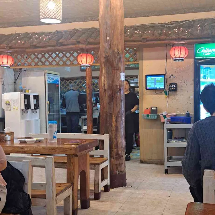 최고야 짬뽕 사진