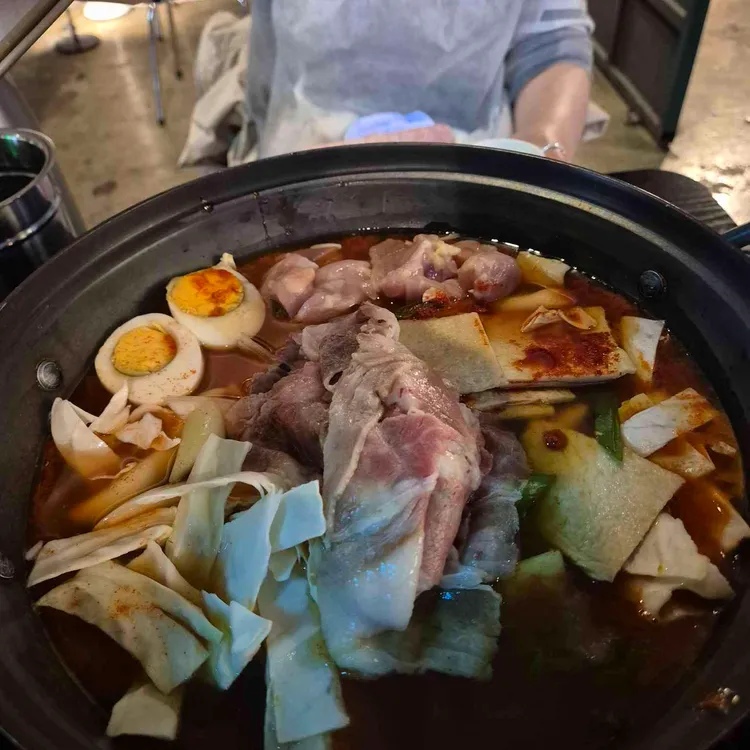 비욘드콘크리트 사진