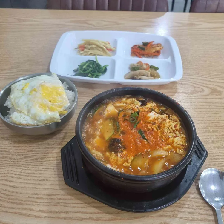 이가우동 신짬뽕 사진