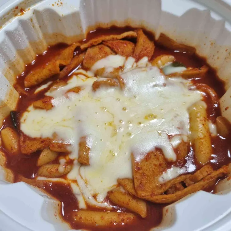 동대문엽기떡볶이 사진