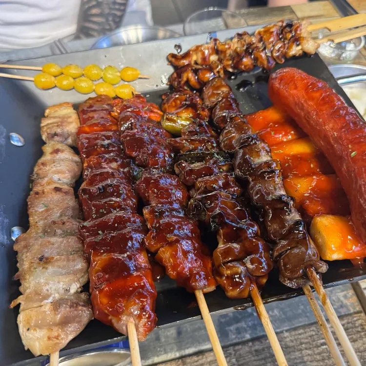 더꼬치다 사진