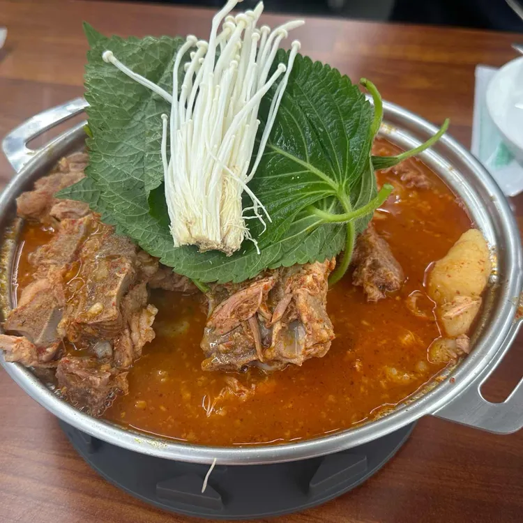 소문난성수감자탕 사진