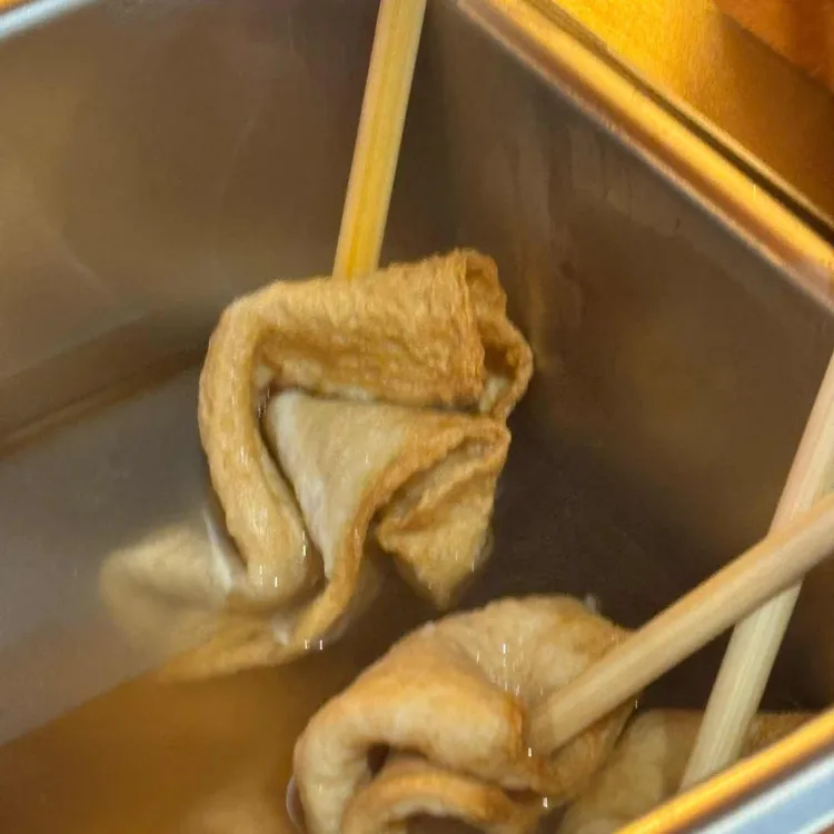 유메오뎅 사진