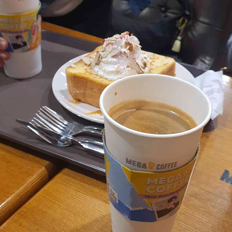 메가MGC커피 사진