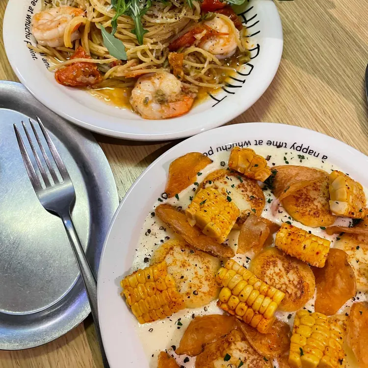 후추포인트 사진