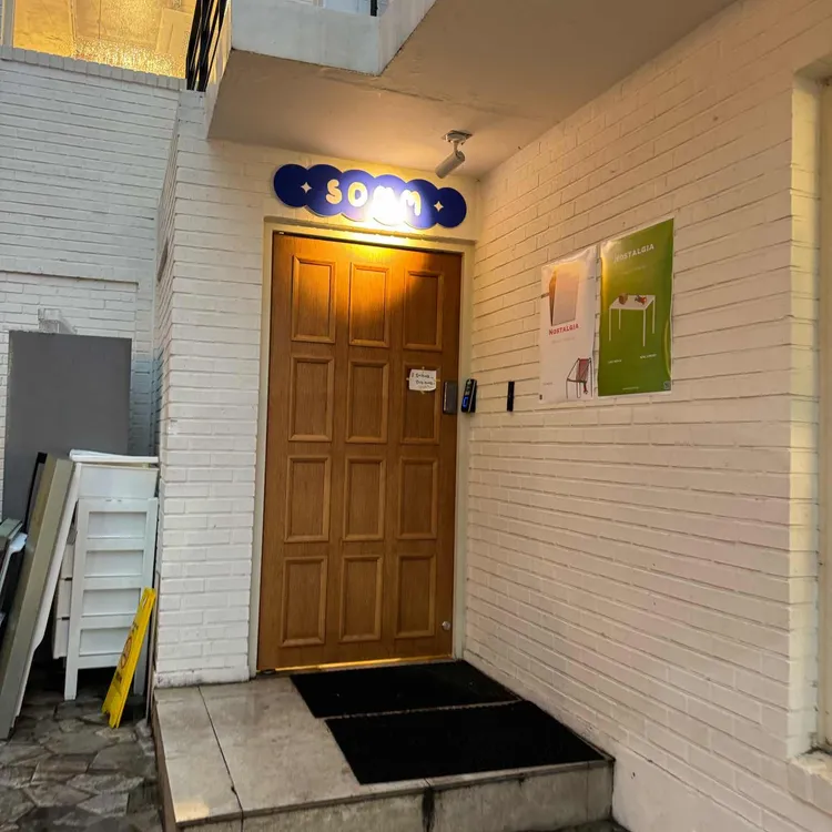 카페솜 사진