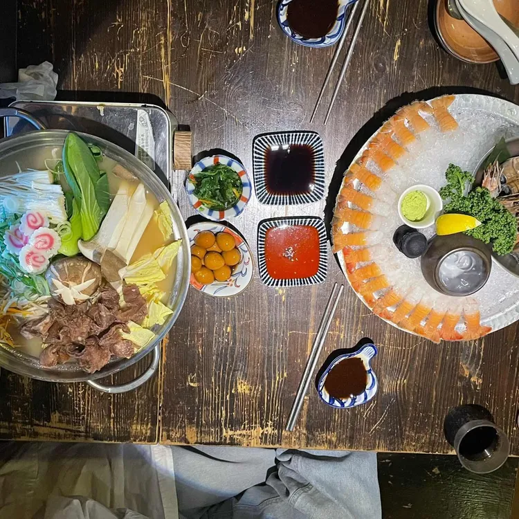 토리고야 사진
